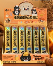 Super Bread Gel Ink Pen Blind Box